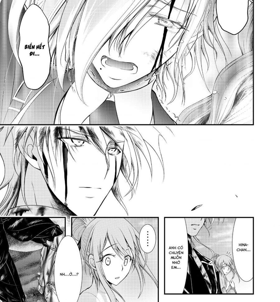 Đi Tìm Sát Tinh Vương: Chapter 76