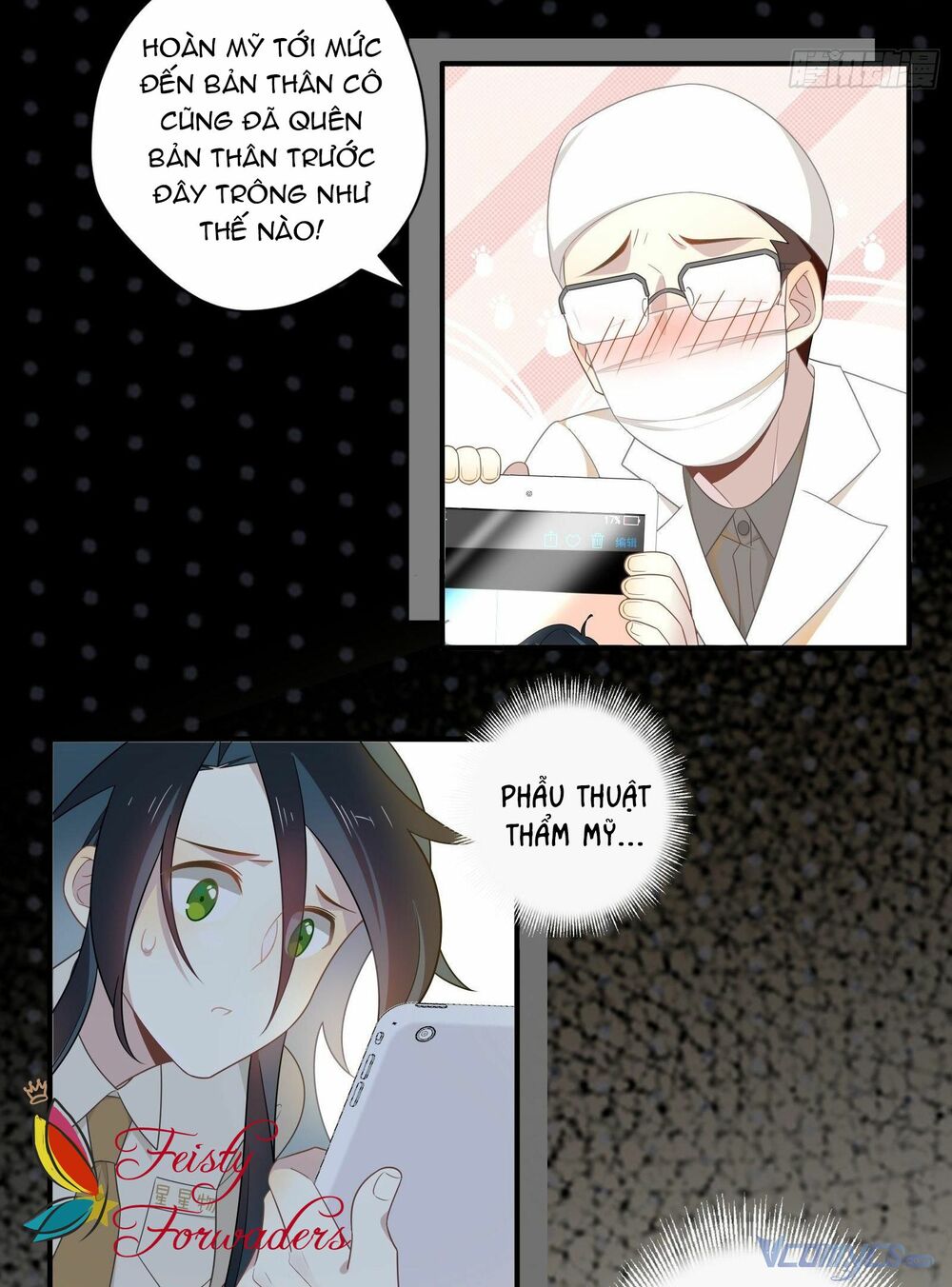 Nữ Phụ Như Tôi Cũng Có Ngày Ra Mắt: Chapter 28