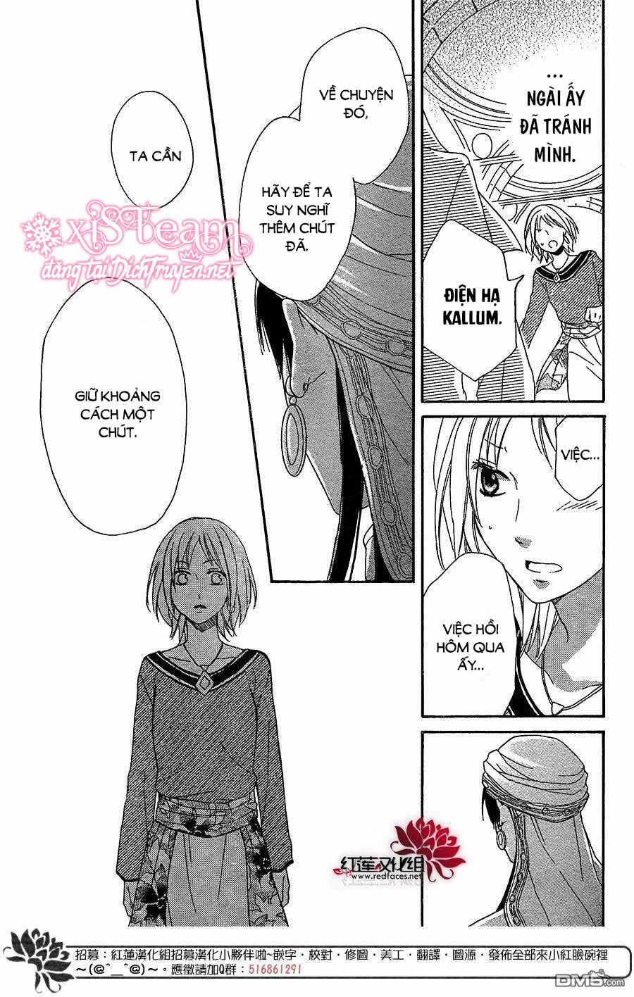 Sabaku no Harem: Chapter 28