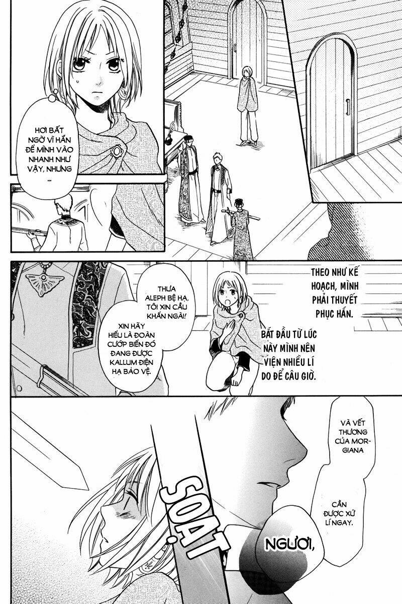 Sabaku No Harem: Chapter 13