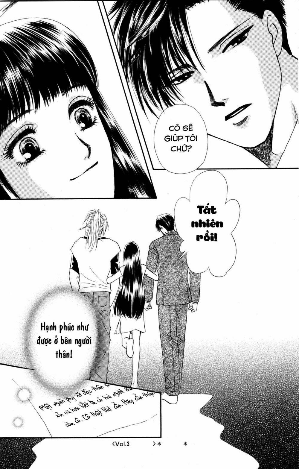 Barairo My Honey: Chapter 3