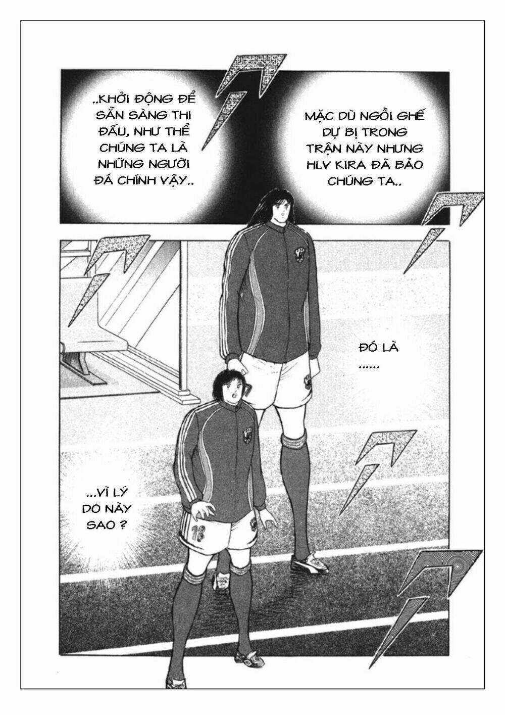 Captain Tsubasa: Golden 23: Chapter 92
