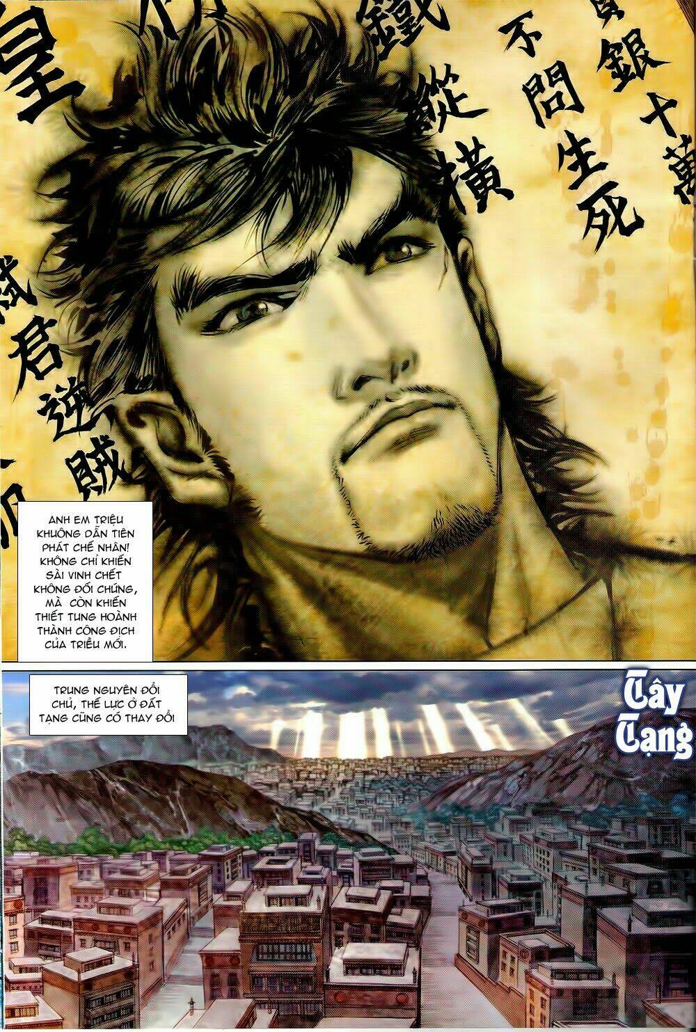 Thiết Tướng Tung Hoành: Chapter 93