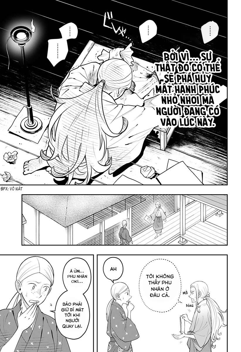 Anten-Sama No Hara No Naka: Chapter 6.2
