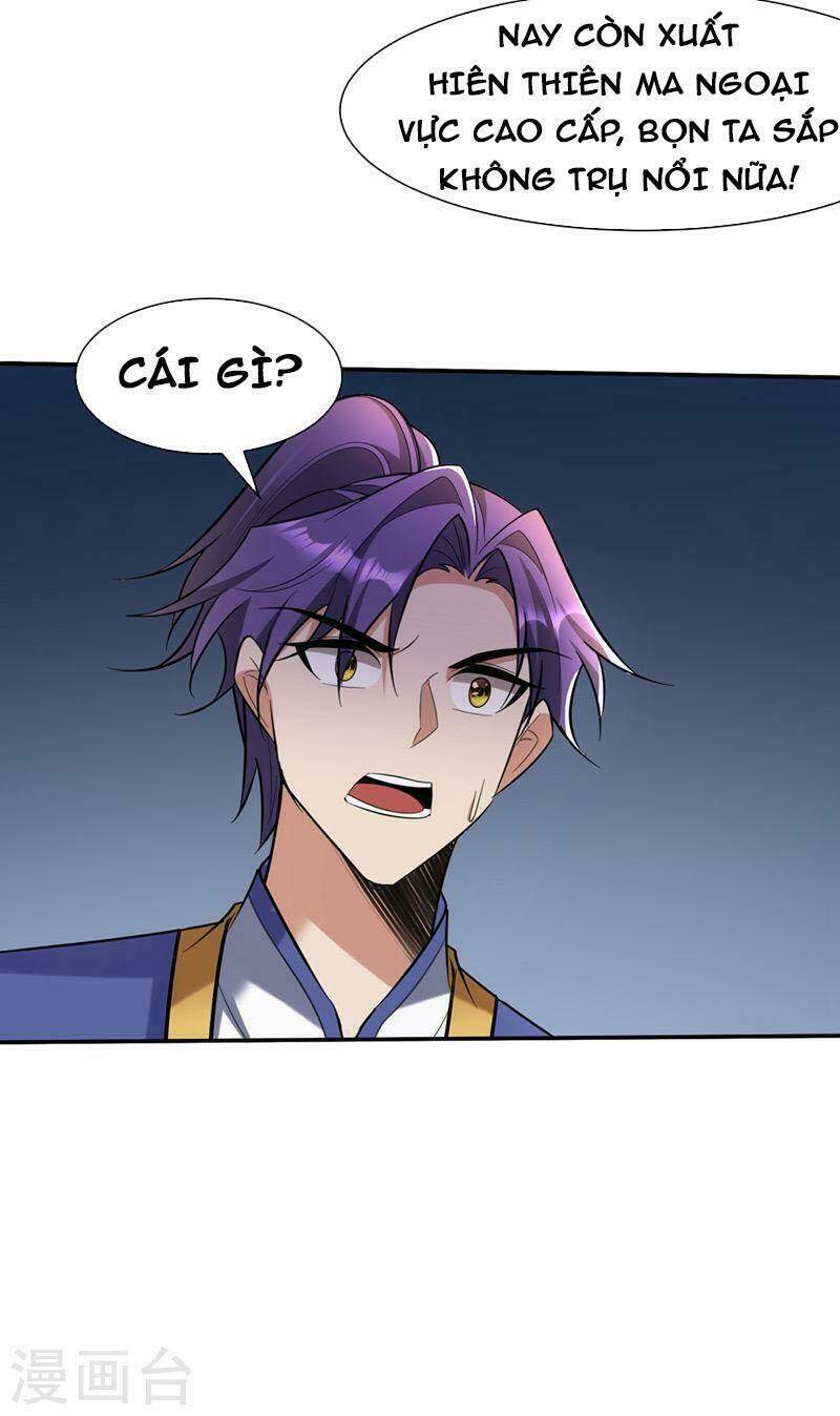 Yêu Giả Vi Vương: Chapter 340