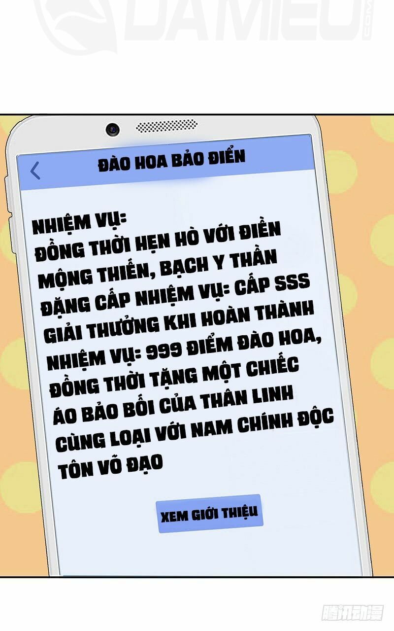 Đào Hoa Bảo Điển: Chapter 177