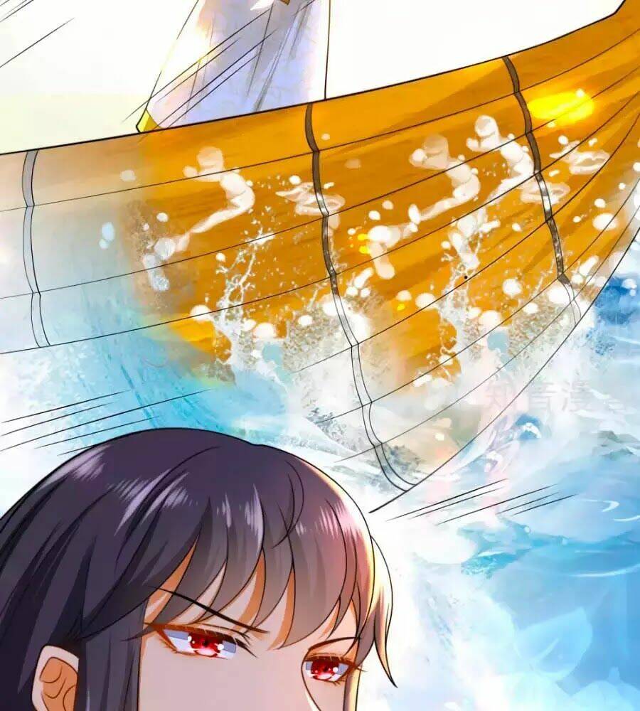 Sủng Hậu Của Vương: Chapter 20