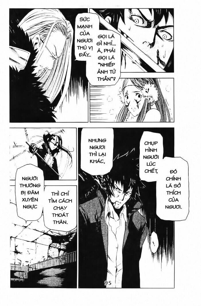 Speed Grapher - Nhiếp Ảnh Tử Thần: Chapter 3