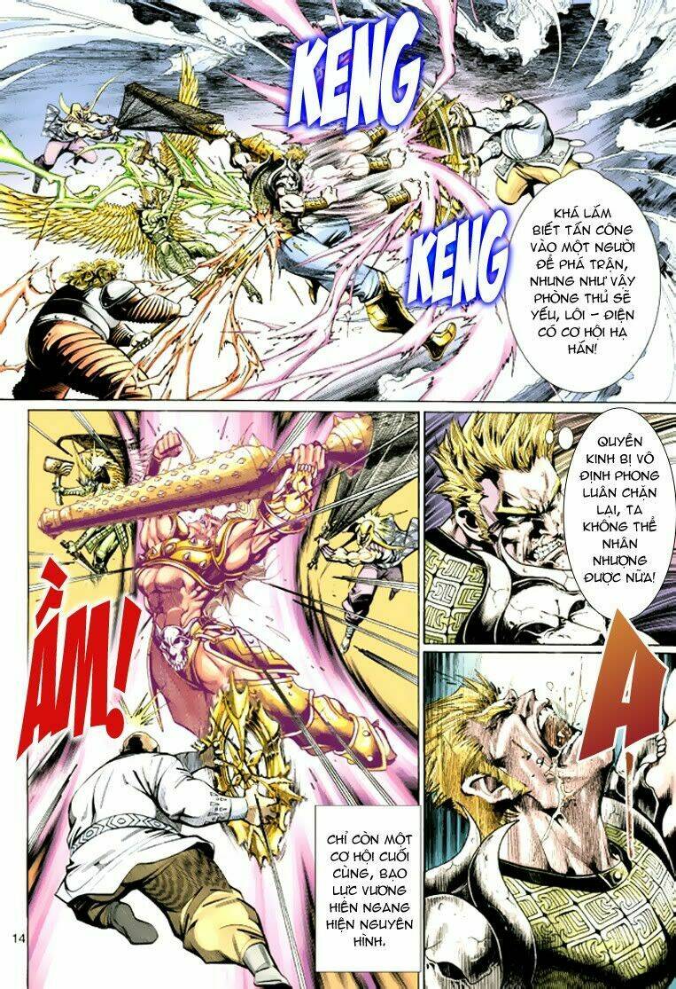 Đại Thánh Vương: Chapter 38