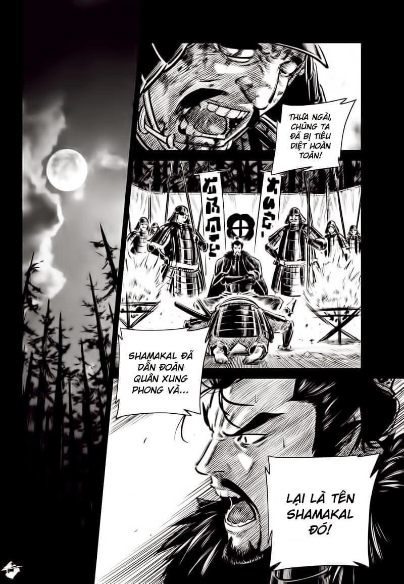 Mercenary Maruhan: Chapter 60