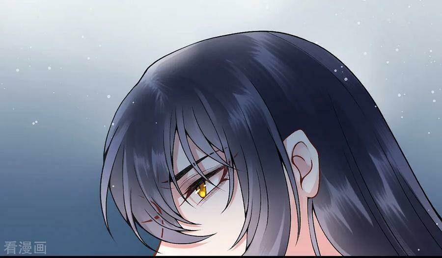 Hoàng Phi 9000 Tuổi: Chapter 78