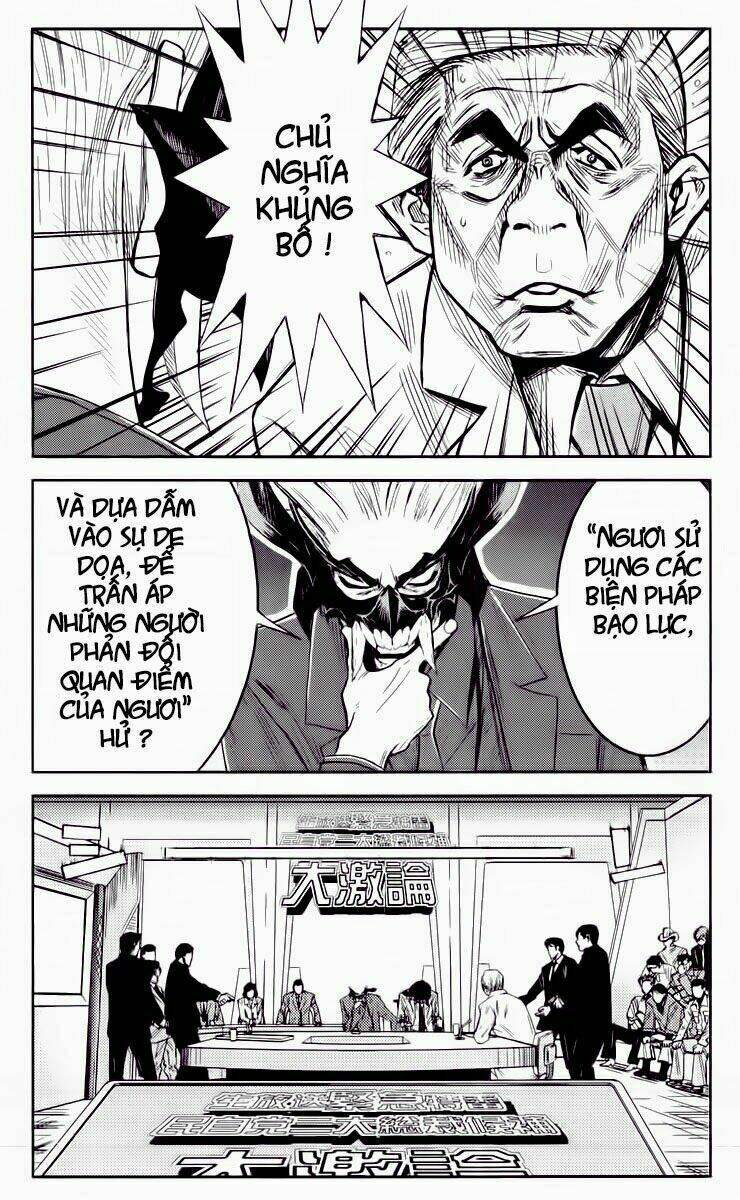 Akumetsu: Chapter 60
