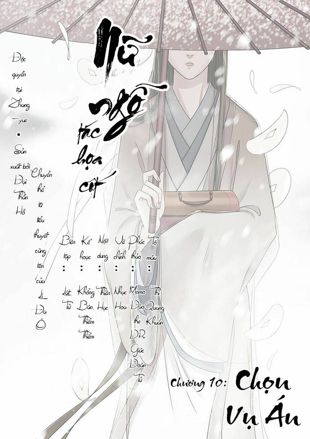 Nữ Ngỗ Tác Họa Cốt: Chapter 10