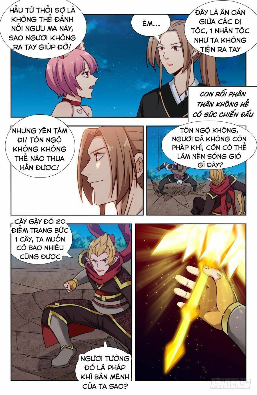 Tối Cường Phản Sáo Lộ Hệ Thống: Chapter 149