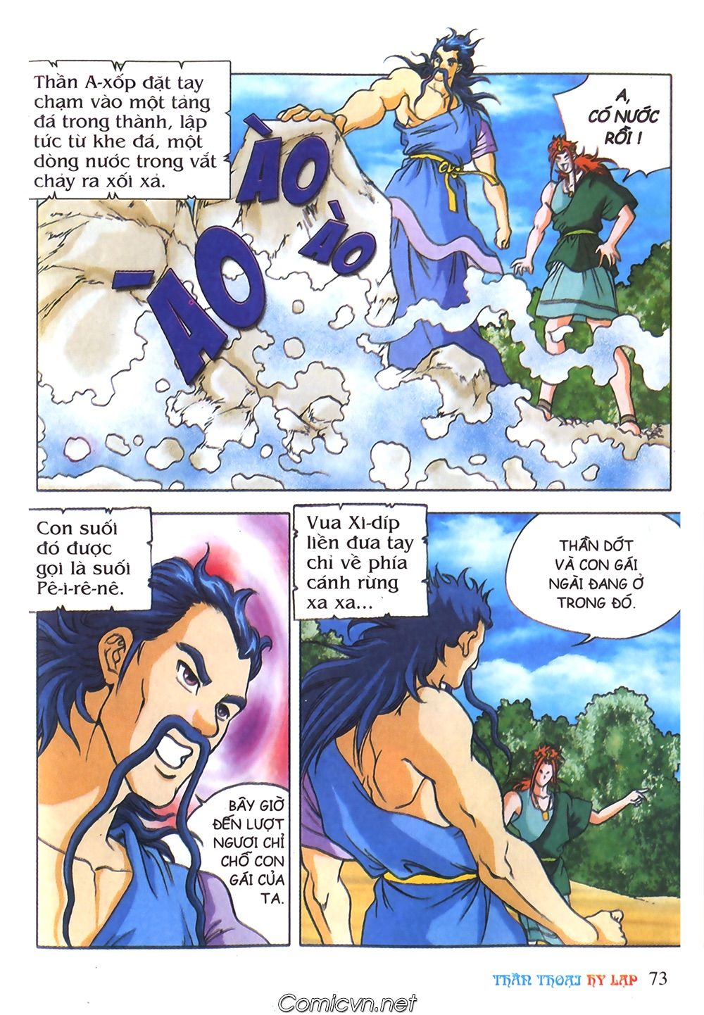 Thần Thoại Hy Lạp: Chapter 42