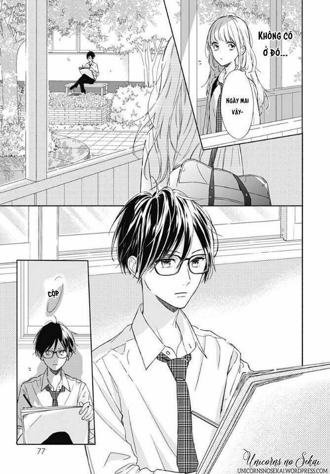 Shunkan Gradation: Chapter 2