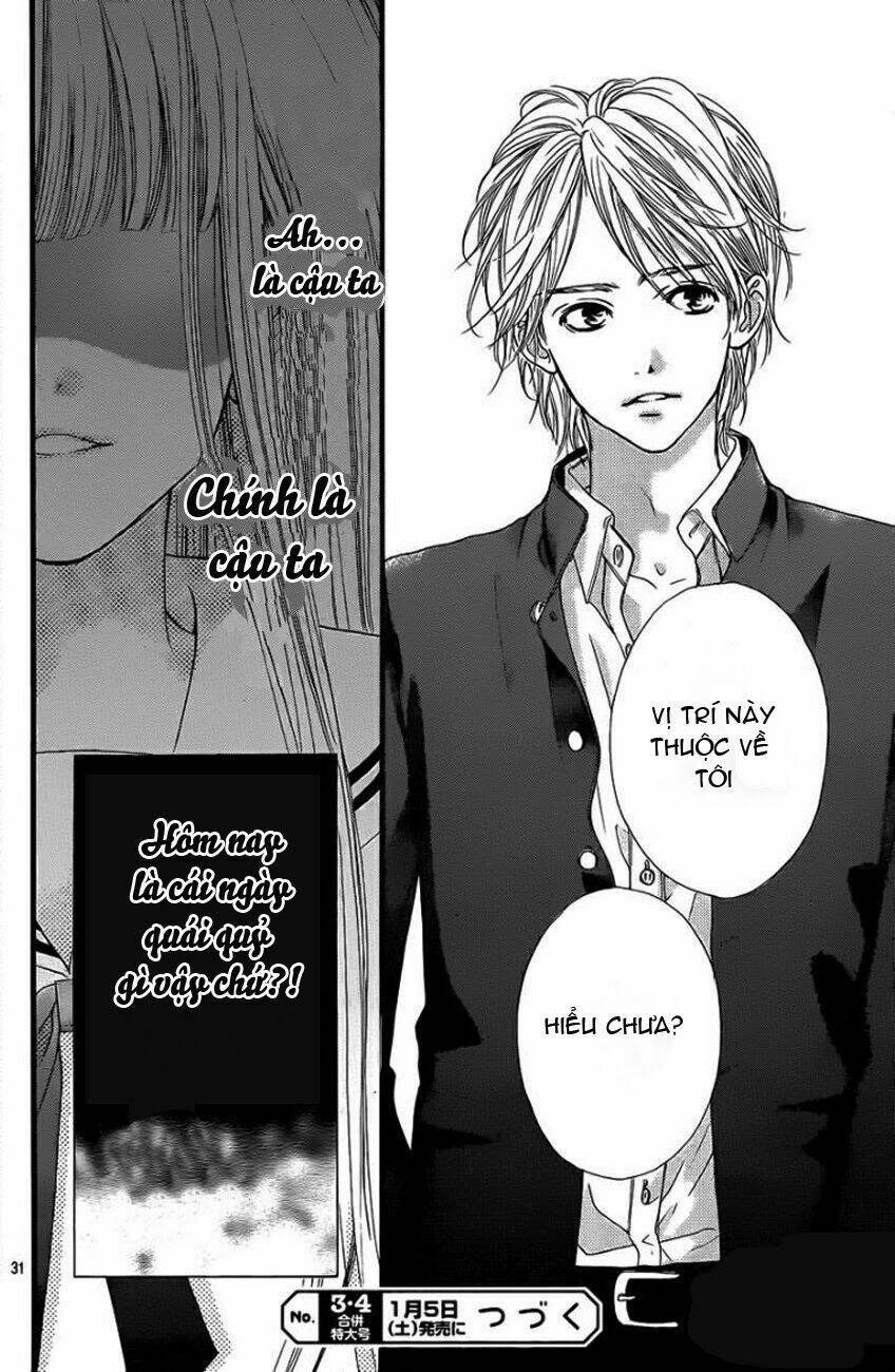 Otome Holic: Chapter 1