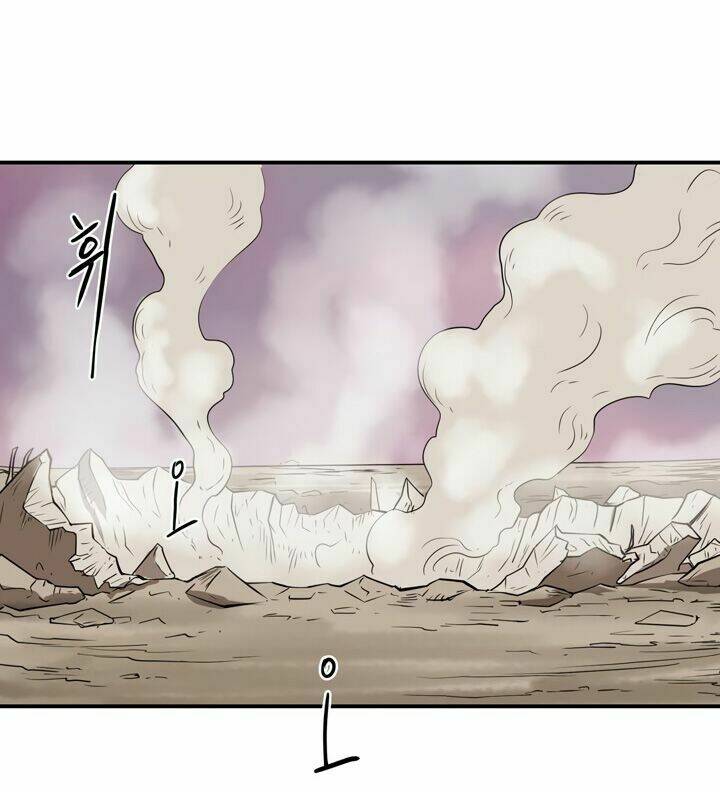 Raid: Chapter 7
