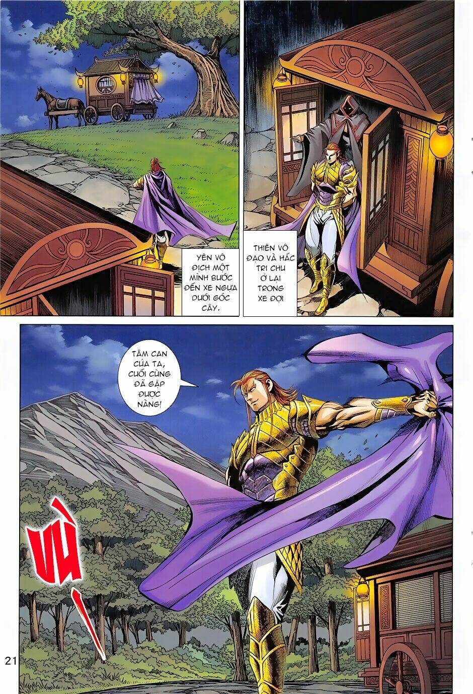 Xuân Thu Mãnh Sĩ: Chapter 7