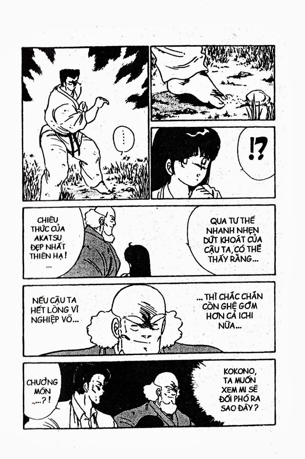 Truyền Nhân Atula 1: Chapter 17.1