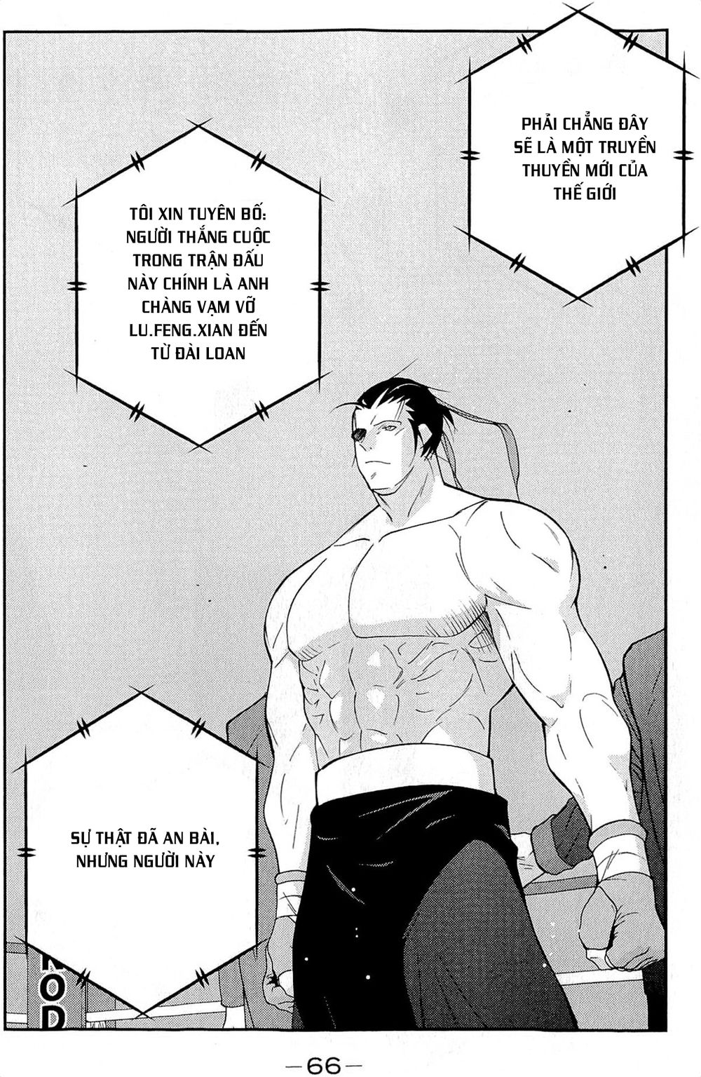 Truyền Nhân Atula 3: Chapter 32