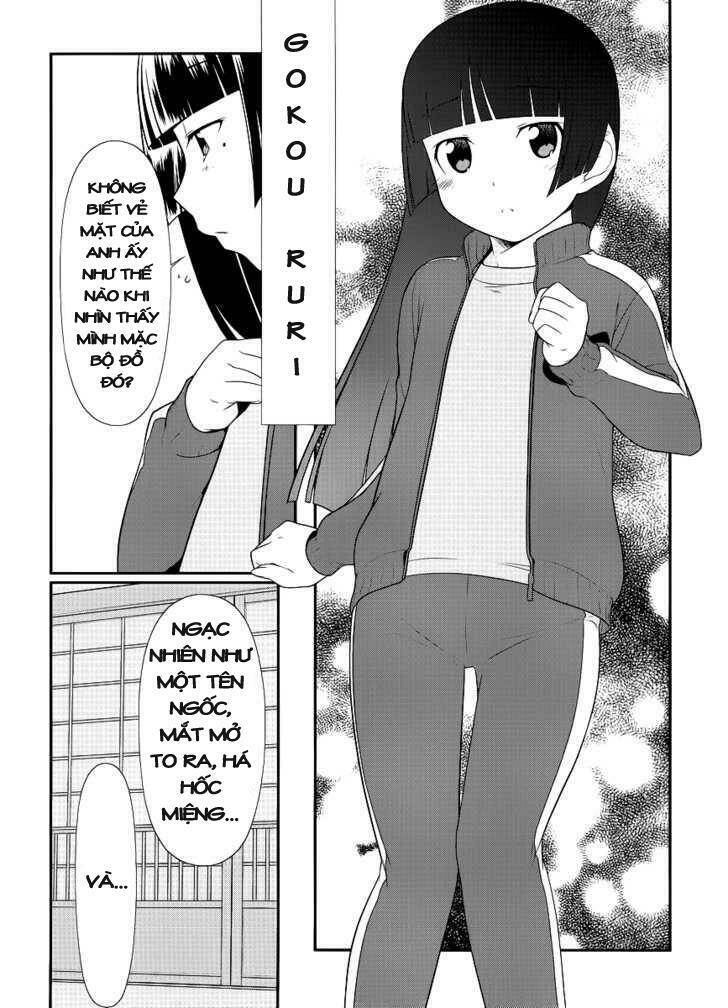 My Junior Cant Be This Cute: Chapter 0