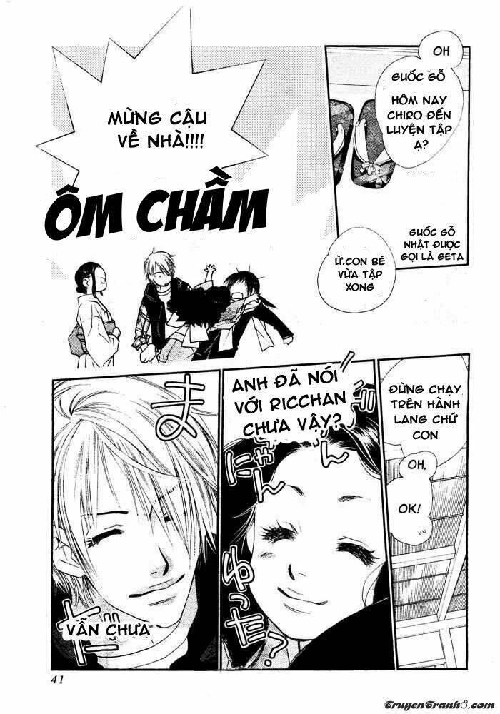 Orange Chocolate: Chapter 1