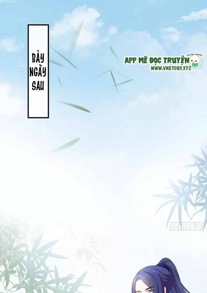 Cẩm Lý Thiếu Nữ Của Tôi: Chapter 113