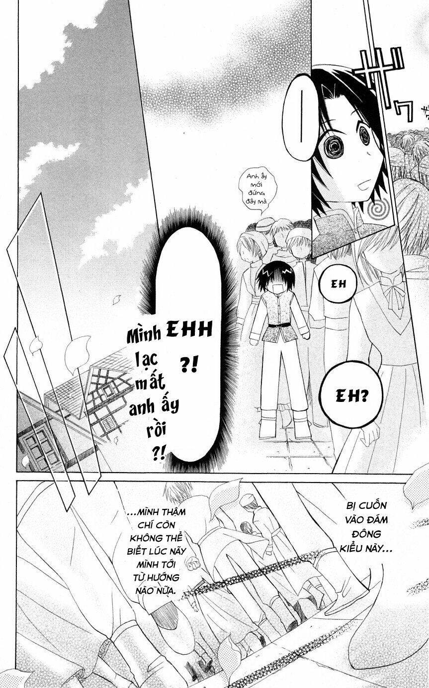 Himitsu No Himegimi Uwasa No Ouji: Chapter 2