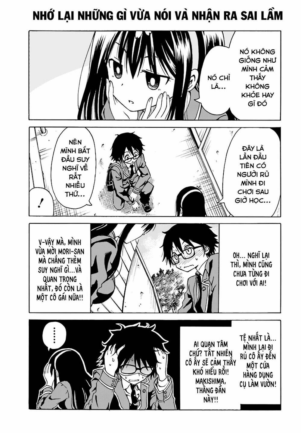 Ki Ni Naru Mori-San: Chapter 10