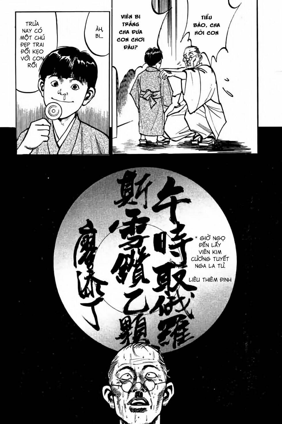 Hiệp Vương Liêu Thiêm Đinh: Chapter 6