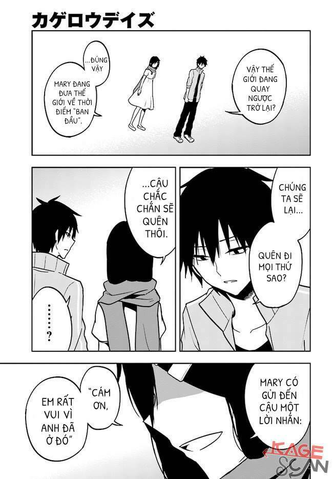 Kagerou Daze: Chapter 69
