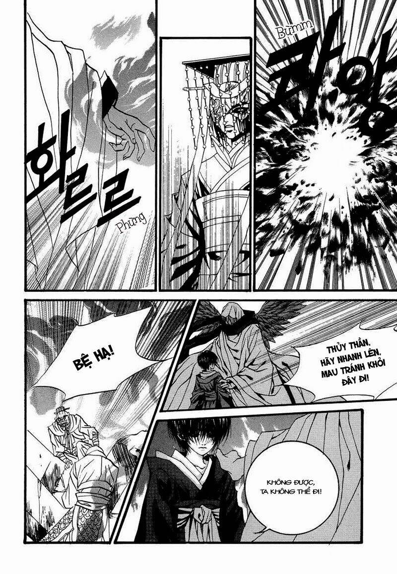 Tân Nương Của Thủy Thần: Chapter 69