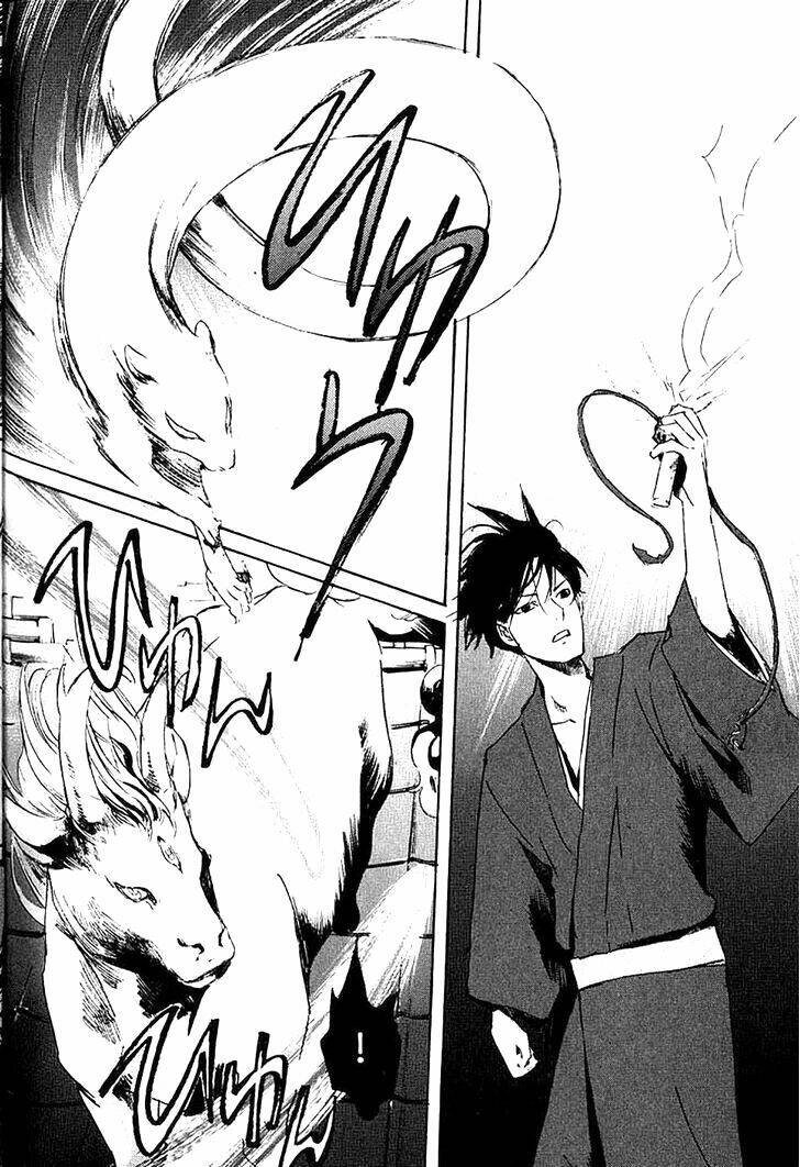 Totsugami: Chapter 5