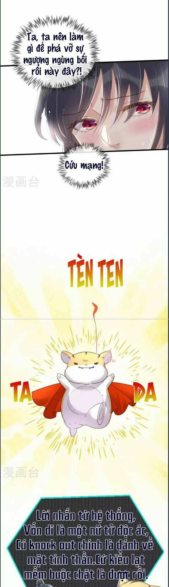 Nhật Kí Học Tập Của Hắc Liên Hoa: Chapter 60