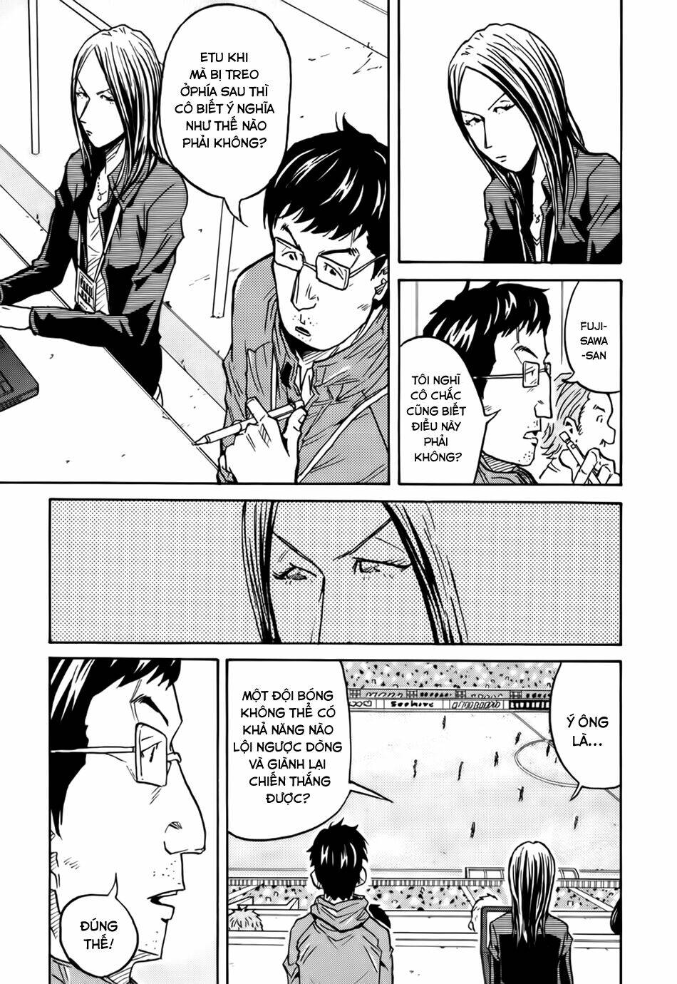 Giant Killing: Chapter 65