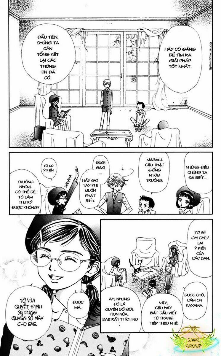 Kagen No Tsuki: Chapter 4