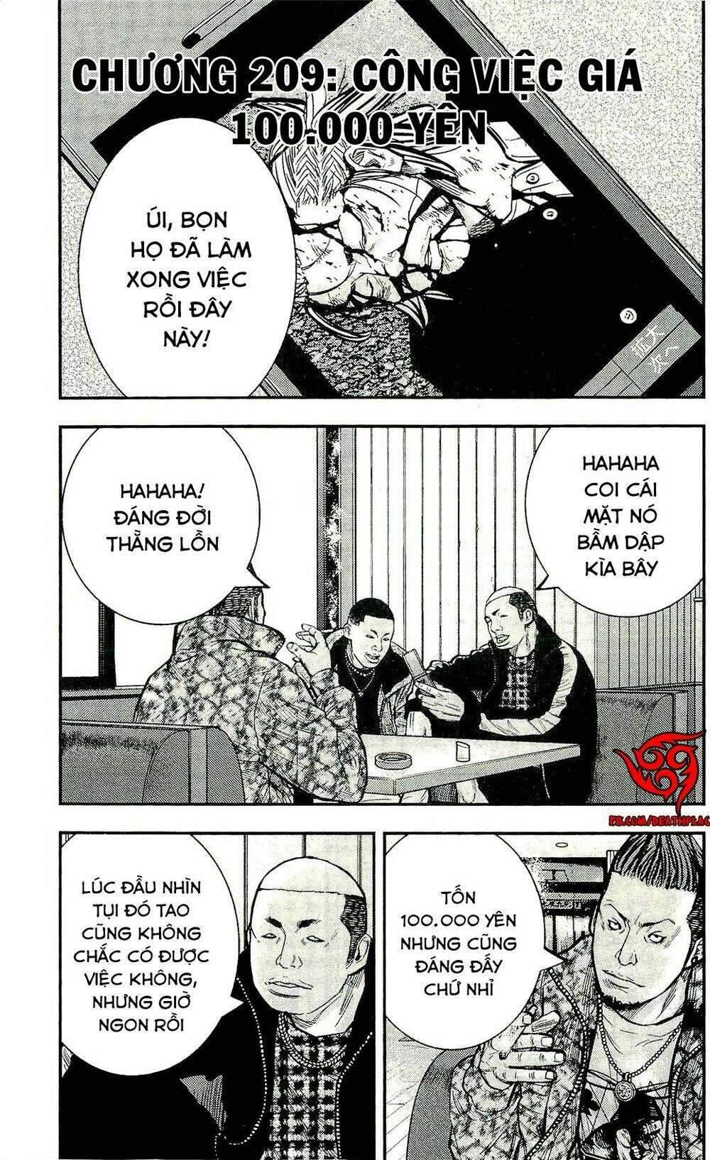 Clover: Chapter 209