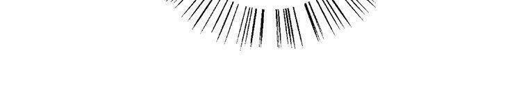 Yến Sơn Phái Và Bách Hoa Môn: Chapter 185