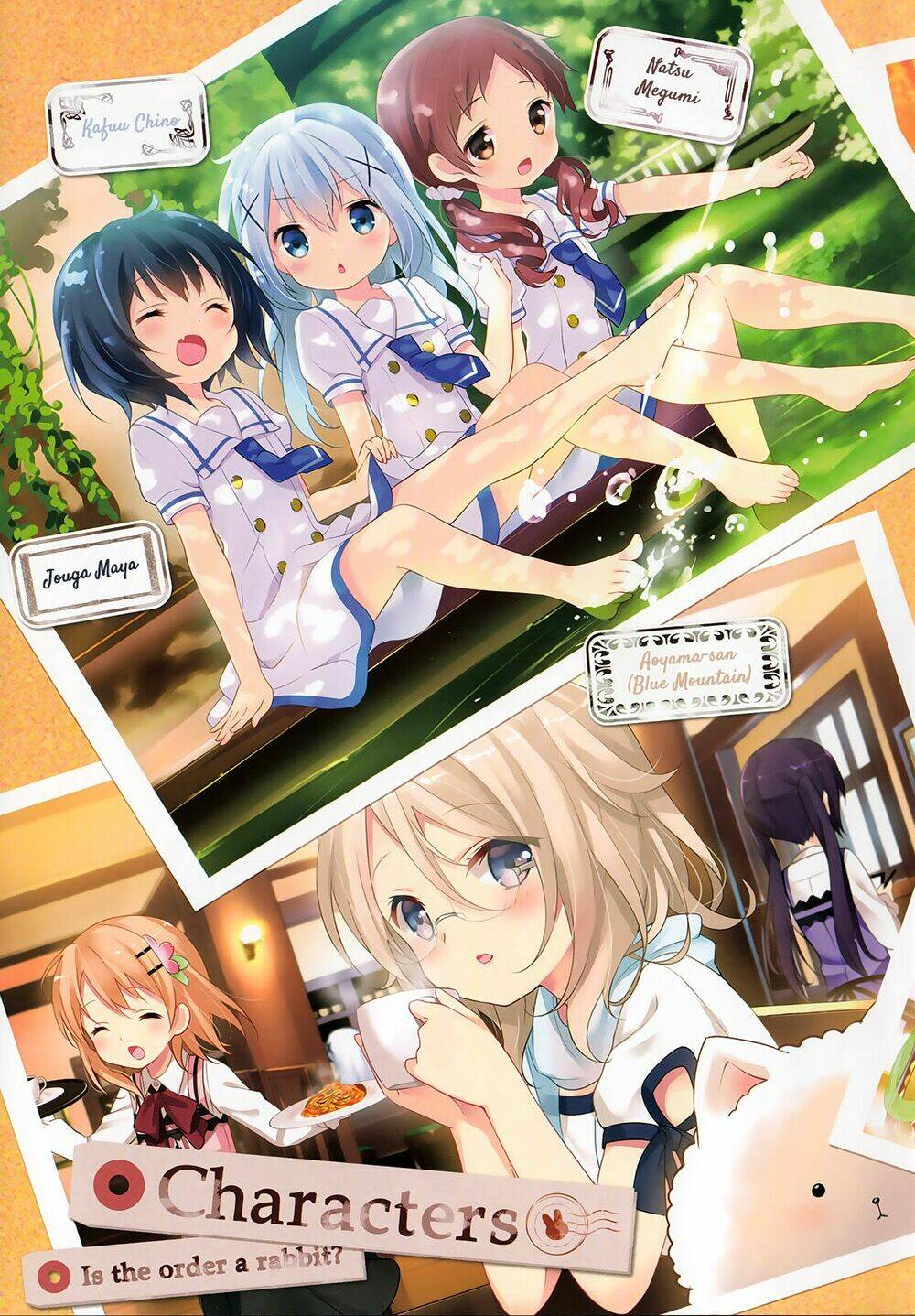 Gochuumon Wa Usagi Desu Ka? (Yml): Chapter 0