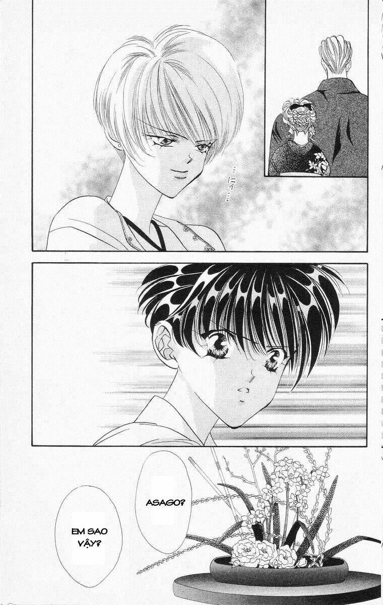 Tokyo Crazy Paradise: Chapter 43