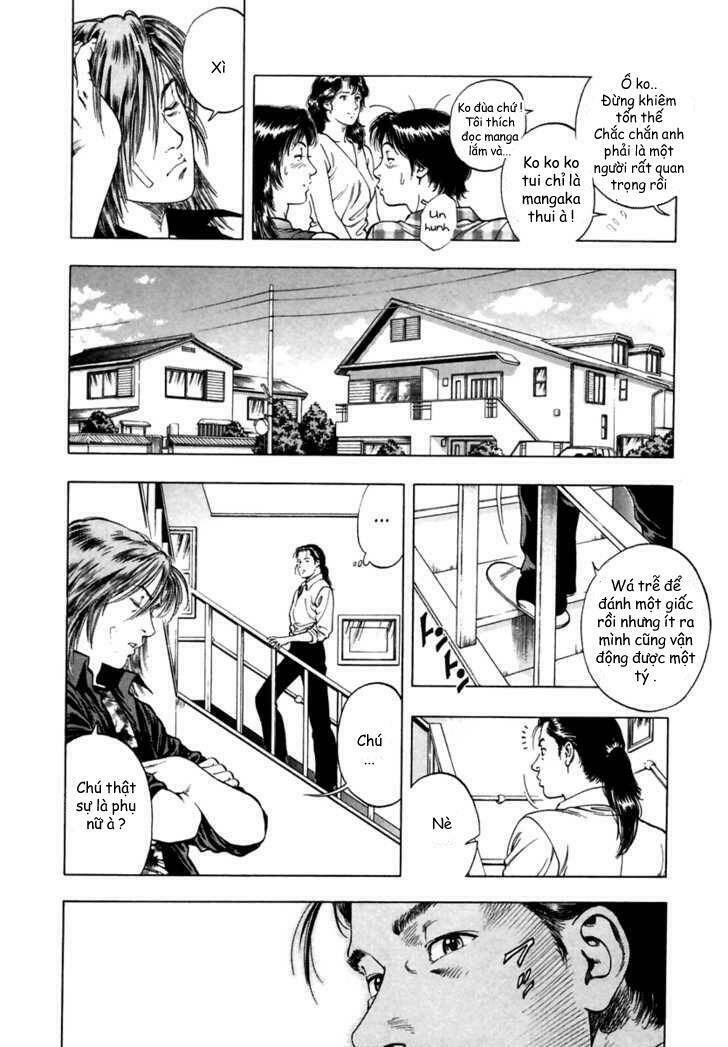 Family Compo: Chapter 51