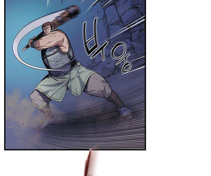 Mục Hạ Vô Nhân: Chapter 4