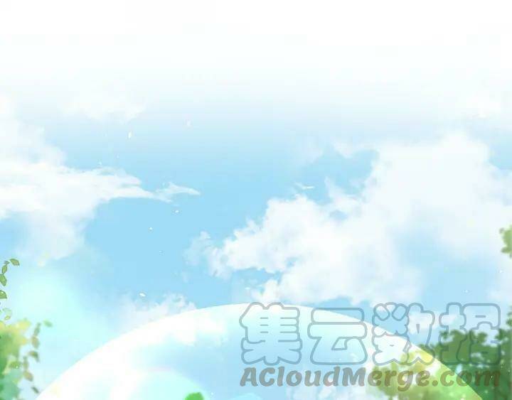 Hoa Nhan Sách: Chapter 137