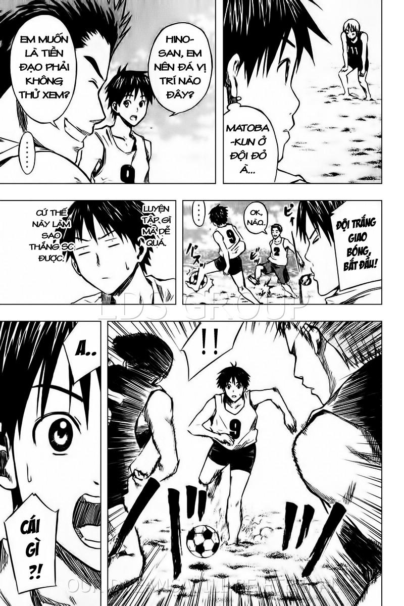 Area No Kishi: Chapter 22