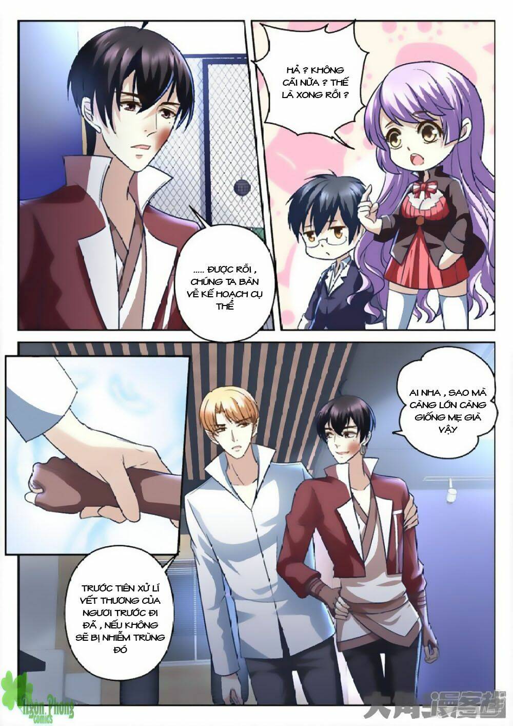 Tinh Hải Mê Long: Chapter 43