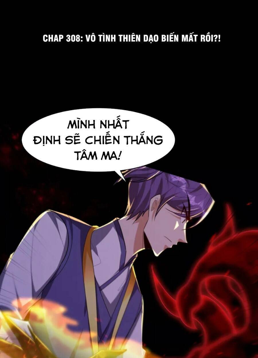 Yêu Giả Vi Vương: Chapter 308