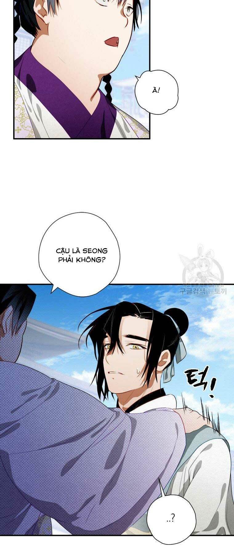 Thời Đại Hoàng Kim Của Thiên Kiếm: Chapter 11