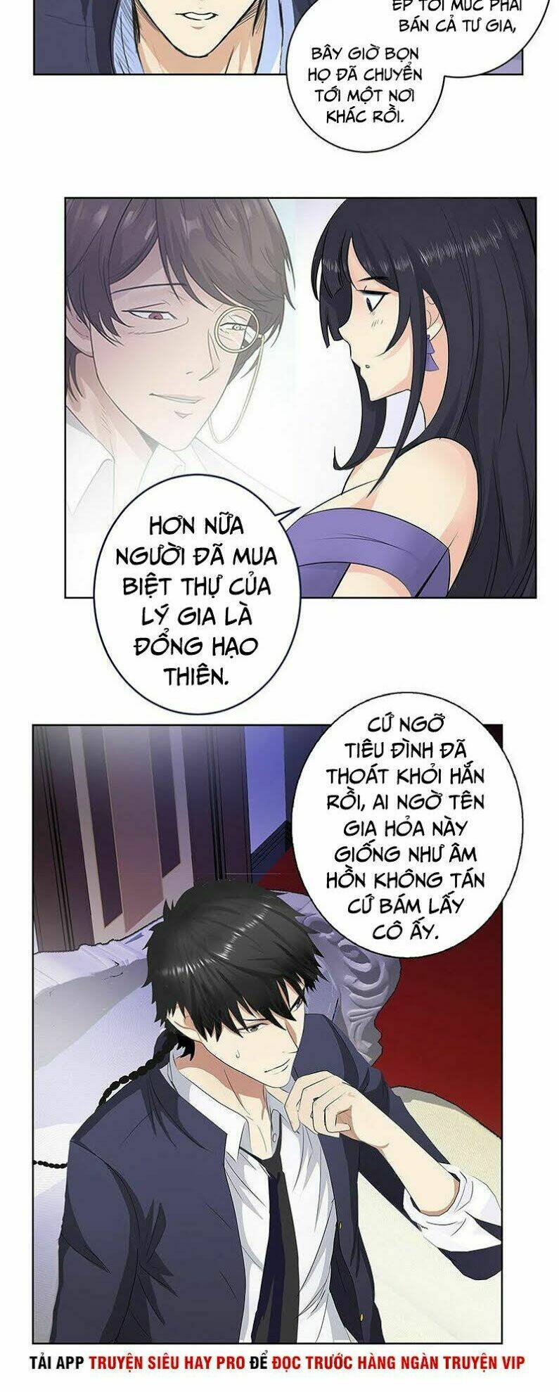 Học Viện Cao Thủ: Chapter 137