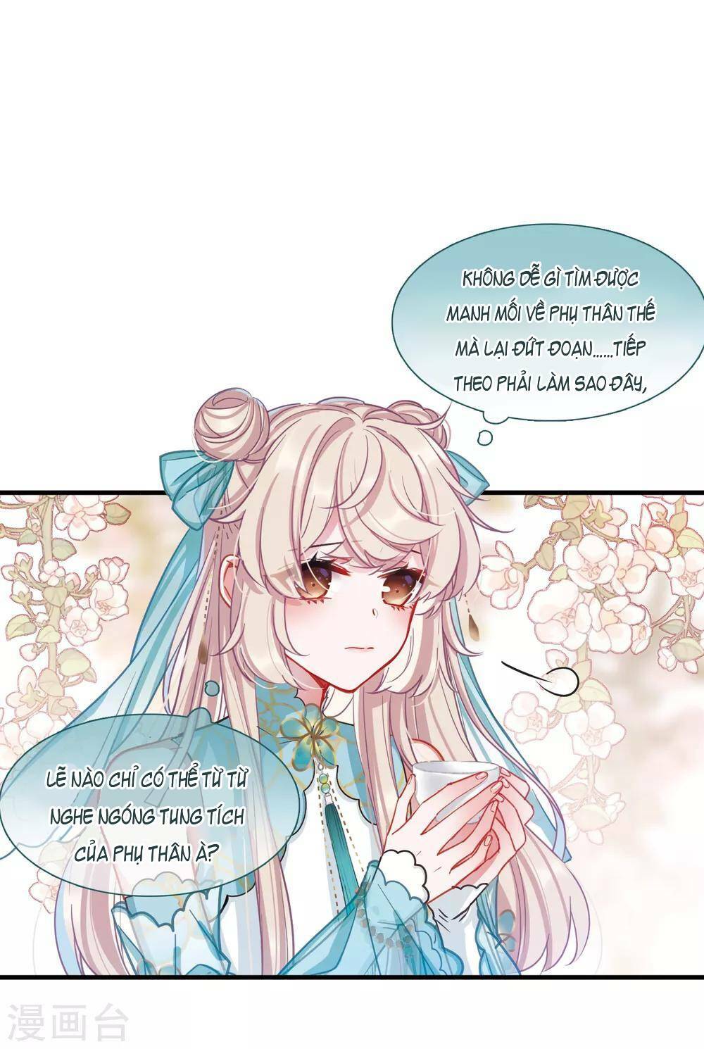 Danh Kiếm Chủng: Chapter 19